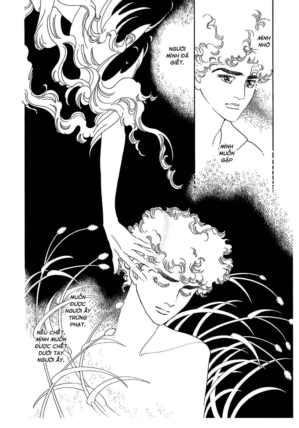Ngự Trị Ta, Vị Chúa Tàn Bạo - Zankokuna Kami Ga Shihaisuru: Chapter 36