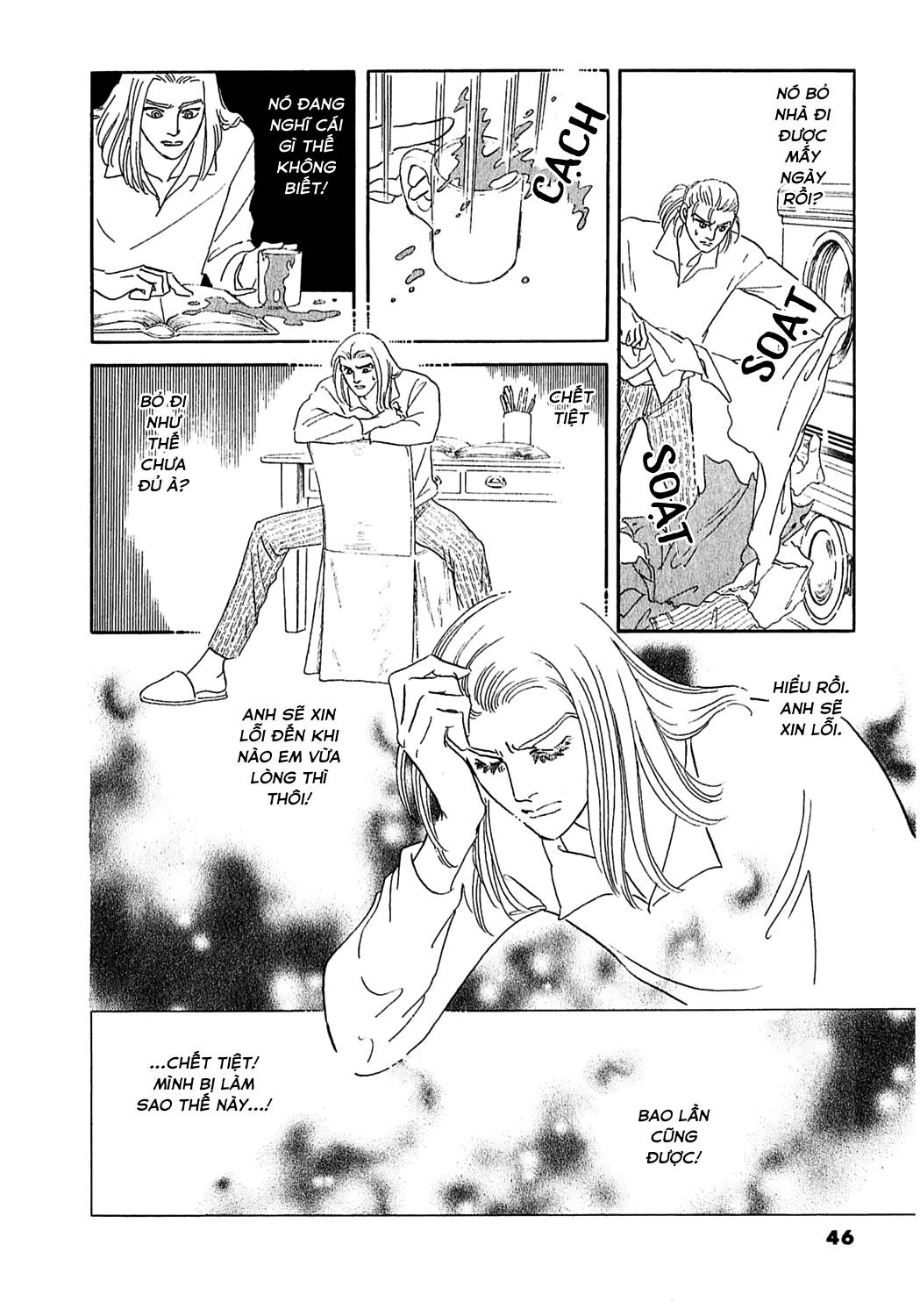 Ngự Trị Ta, Vị Chúa Tàn Bạo - Zankokuna Kami Ga Shihaisuru: Chapter 36