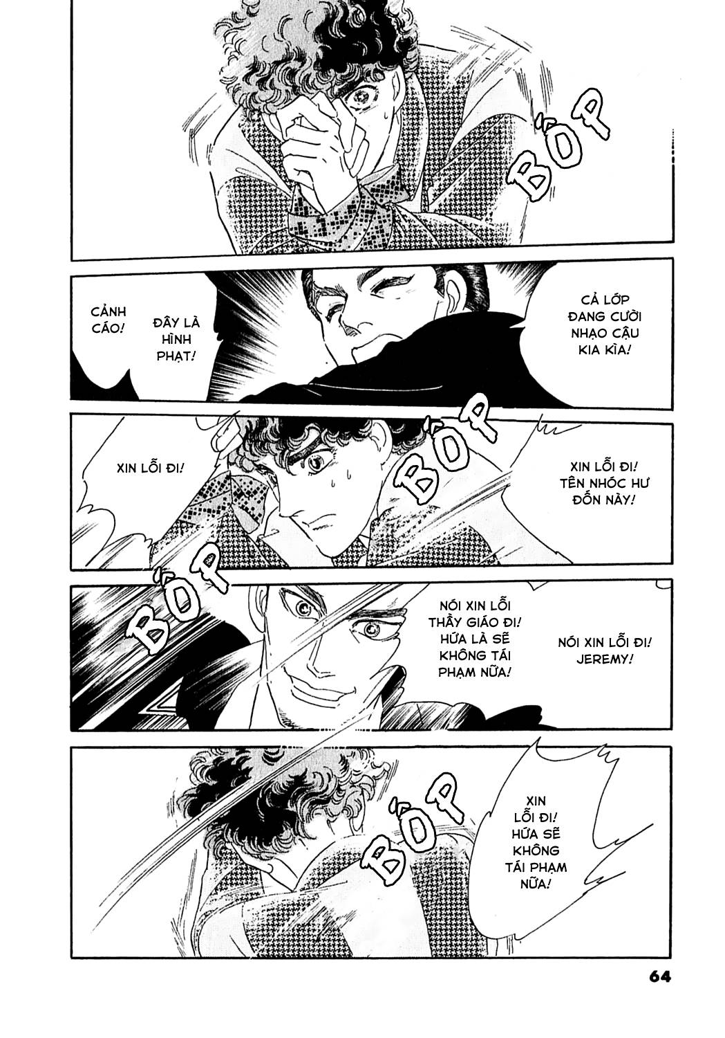 Ngự Trị Ta, Vị Chúa Tàn Bạo - Zankokuna Kami Ga Shihaisuru: Chapter 36