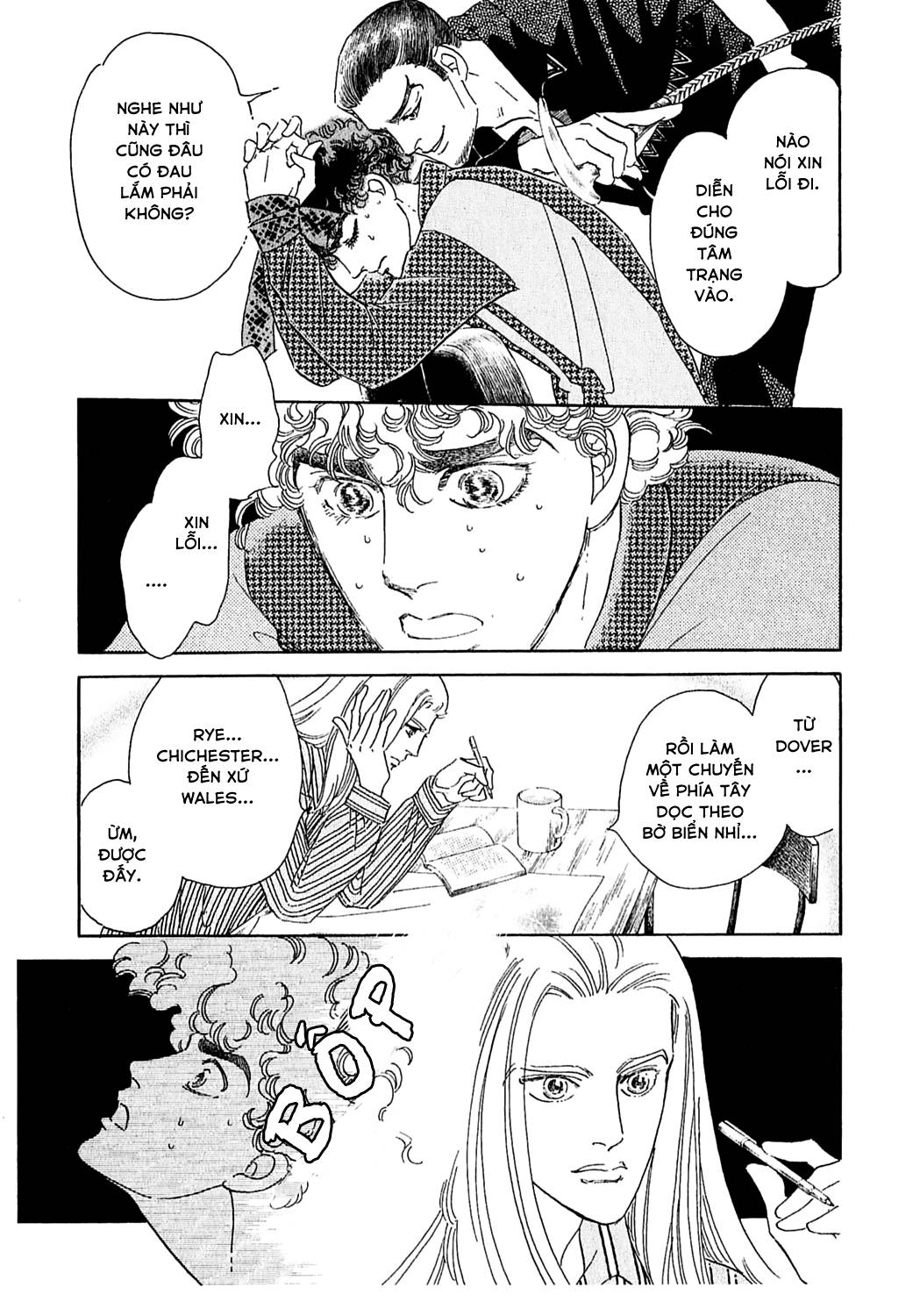 Ngự Trị Ta, Vị Chúa Tàn Bạo - Zankokuna Kami Ga Shihaisuru: Chapter 36