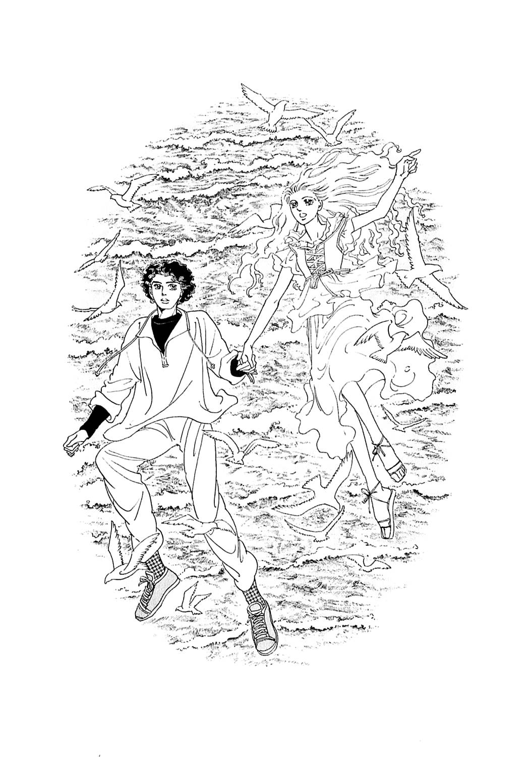 Ngự Trị Ta, Vị Chúa Tàn Bạo - Zankokuna Kami Ga Shihaisuru: Chapter 38