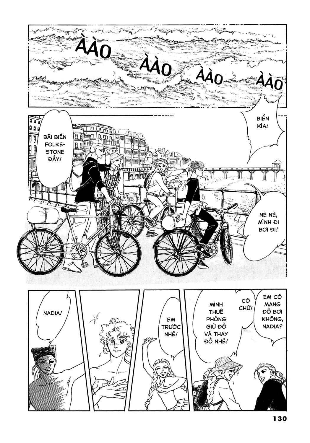 Ngự Trị Ta, Vị Chúa Tàn Bạo - Zankokuna Kami Ga Shihaisuru: Chapter 38
