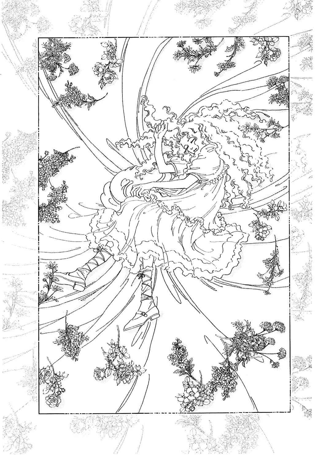 Ngự Trị Ta, Vị Chúa Tàn Bạo - Zankokuna Kami Ga Shihaisuru: Chapter 41