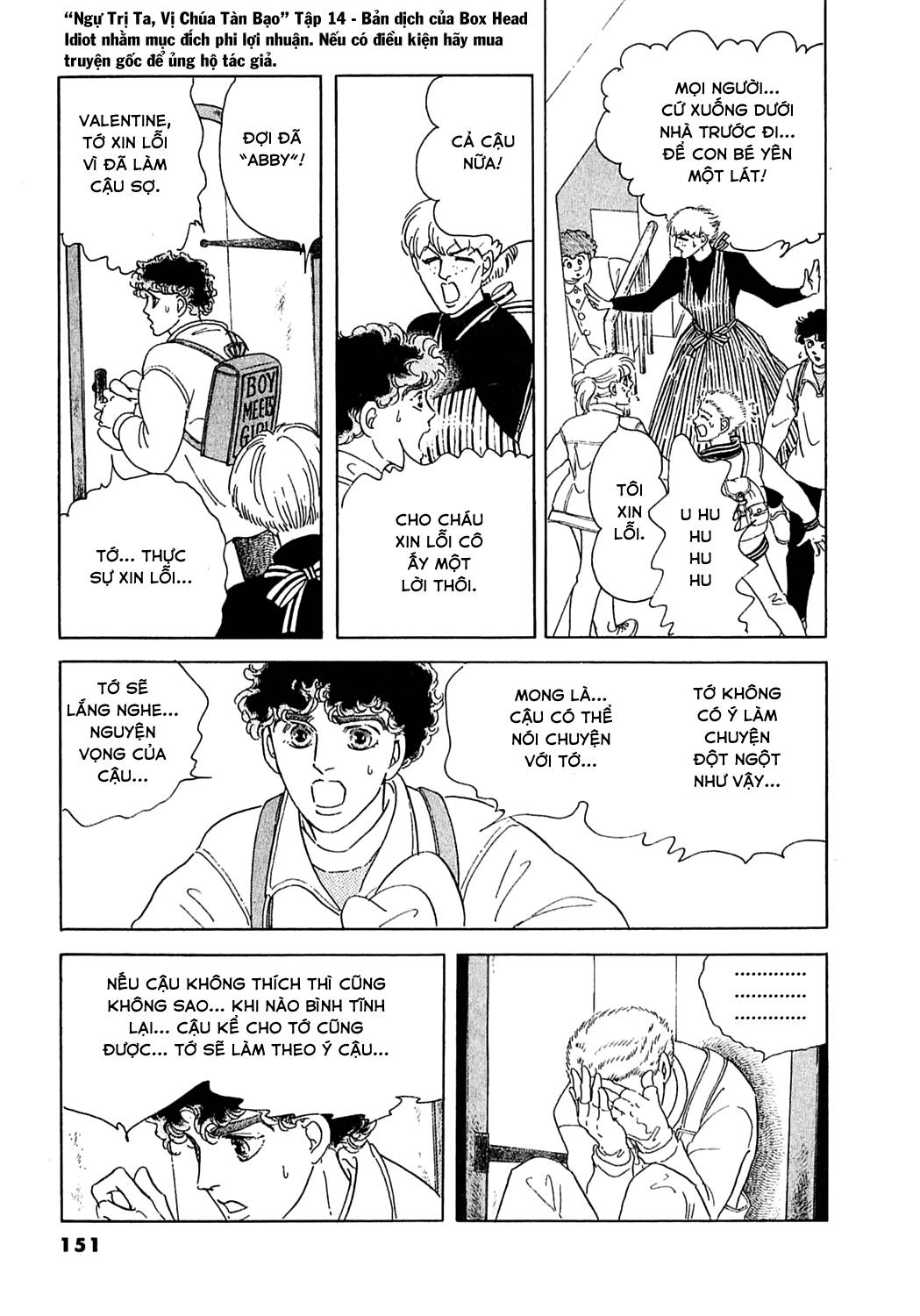 Ngự Trị Ta, Vị Chúa Tàn Bạo - Zankokuna Kami Ga Shihaisuru: Chapter 44