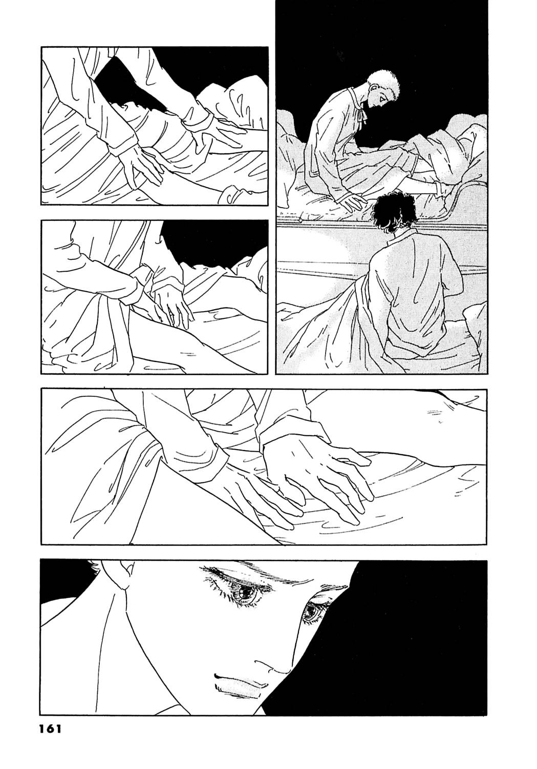 Ngự Trị Ta, Vị Chúa Tàn Bạo - Zankokuna Kami Ga Shihaisuru: Chapter 44