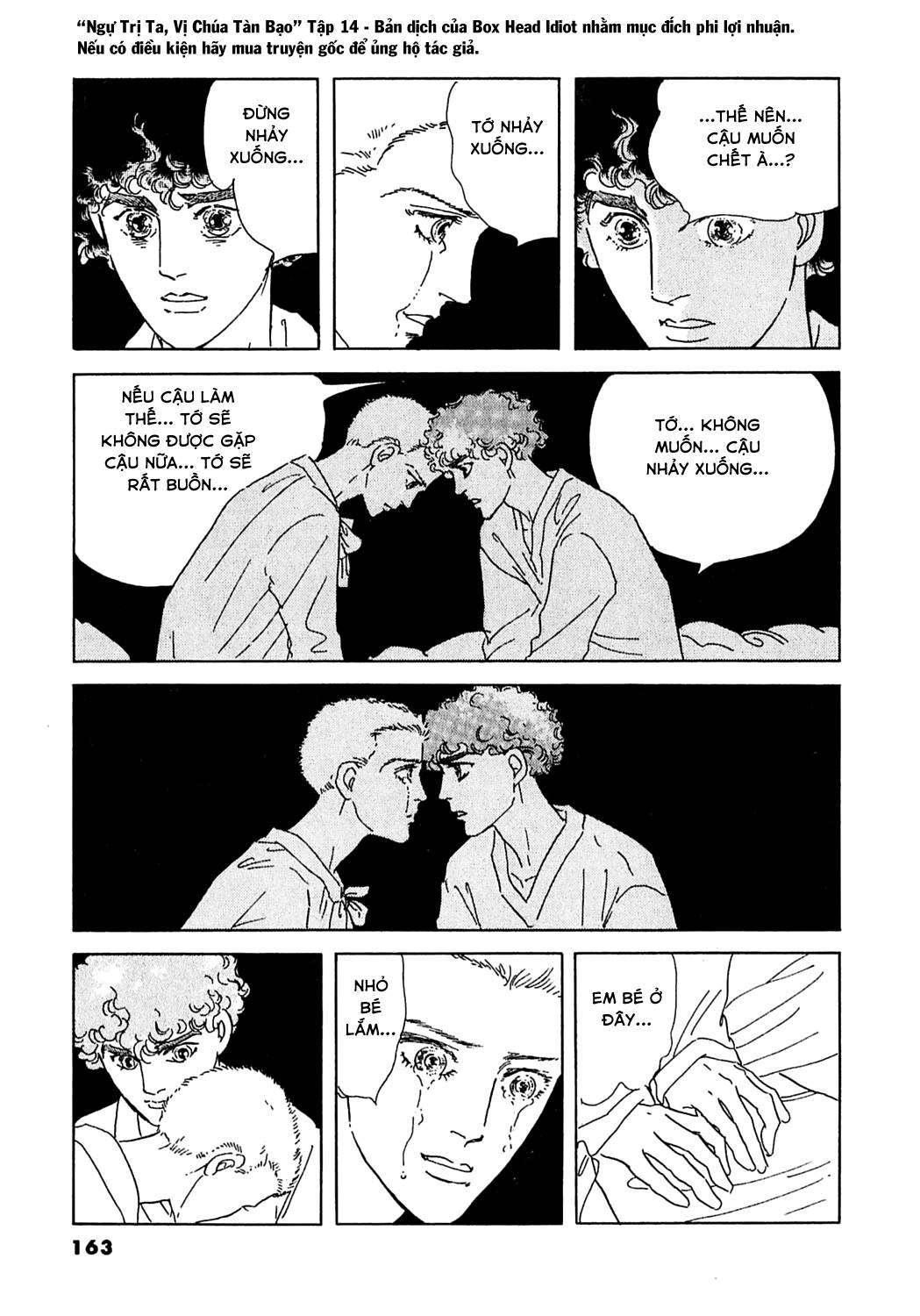 Ngự Trị Ta, Vị Chúa Tàn Bạo - Zankokuna Kami Ga Shihaisuru: Chapter 44