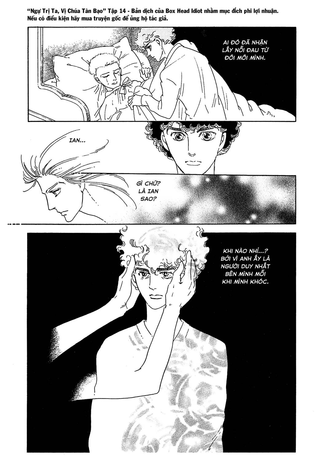 Ngự Trị Ta, Vị Chúa Tàn Bạo - Zankokuna Kami Ga Shihaisuru: Chapter 44
