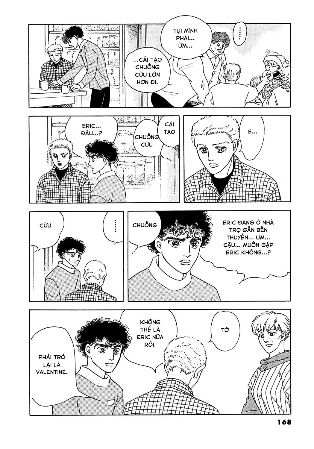 Ngự Trị Ta, Vị Chúa Tàn Bạo - Zankokuna Kami Ga Shihaisuru: Chapter 44