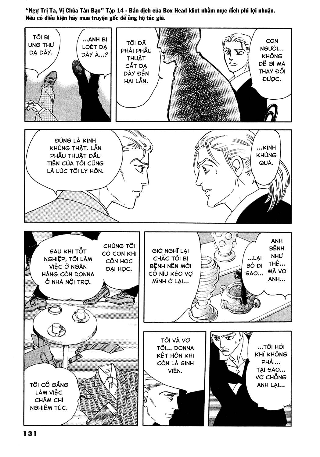 Ngự Trị Ta, Vị Chúa Tàn Bạo - Zankokuna Kami Ga Shihaisuru: Chapter 44