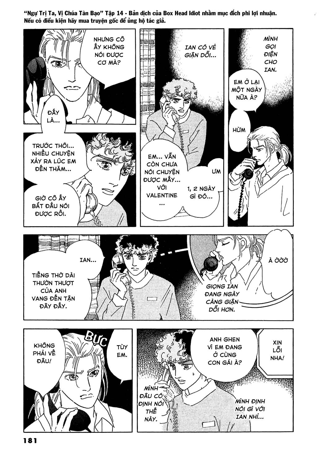 Ngự Trị Ta, Vị Chúa Tàn Bạo - Zankokuna Kami Ga Shihaisuru: Chapter 44