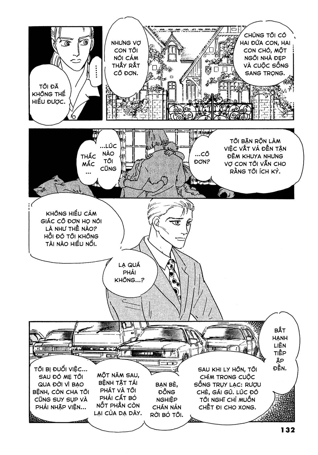 Ngự Trị Ta, Vị Chúa Tàn Bạo - Zankokuna Kami Ga Shihaisuru: Chapter 44