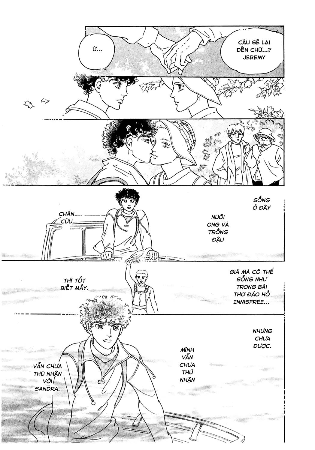 Ngự Trị Ta, Vị Chúa Tàn Bạo - Zankokuna Kami Ga Shihaisuru: Chapter 44