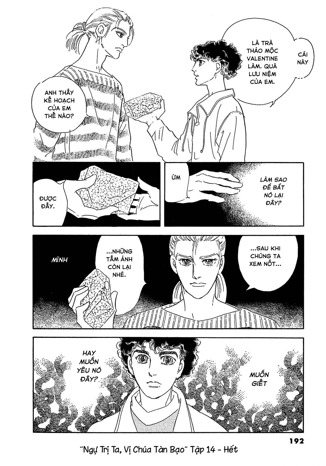 Ngự Trị Ta, Vị Chúa Tàn Bạo - Zankokuna Kami Ga Shihaisuru: Chapter 44