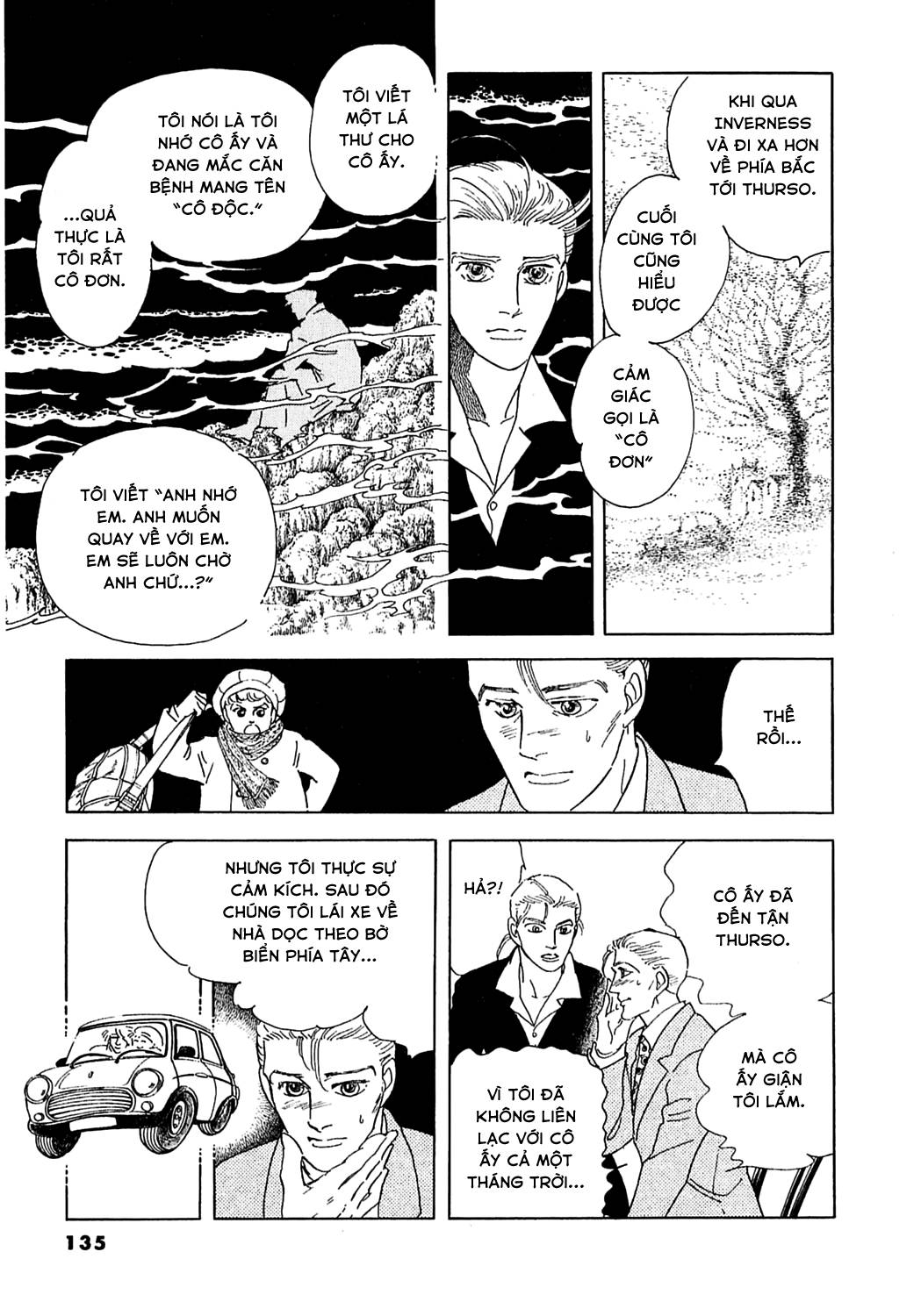 Ngự Trị Ta, Vị Chúa Tàn Bạo - Zankokuna Kami Ga Shihaisuru: Chapter 44