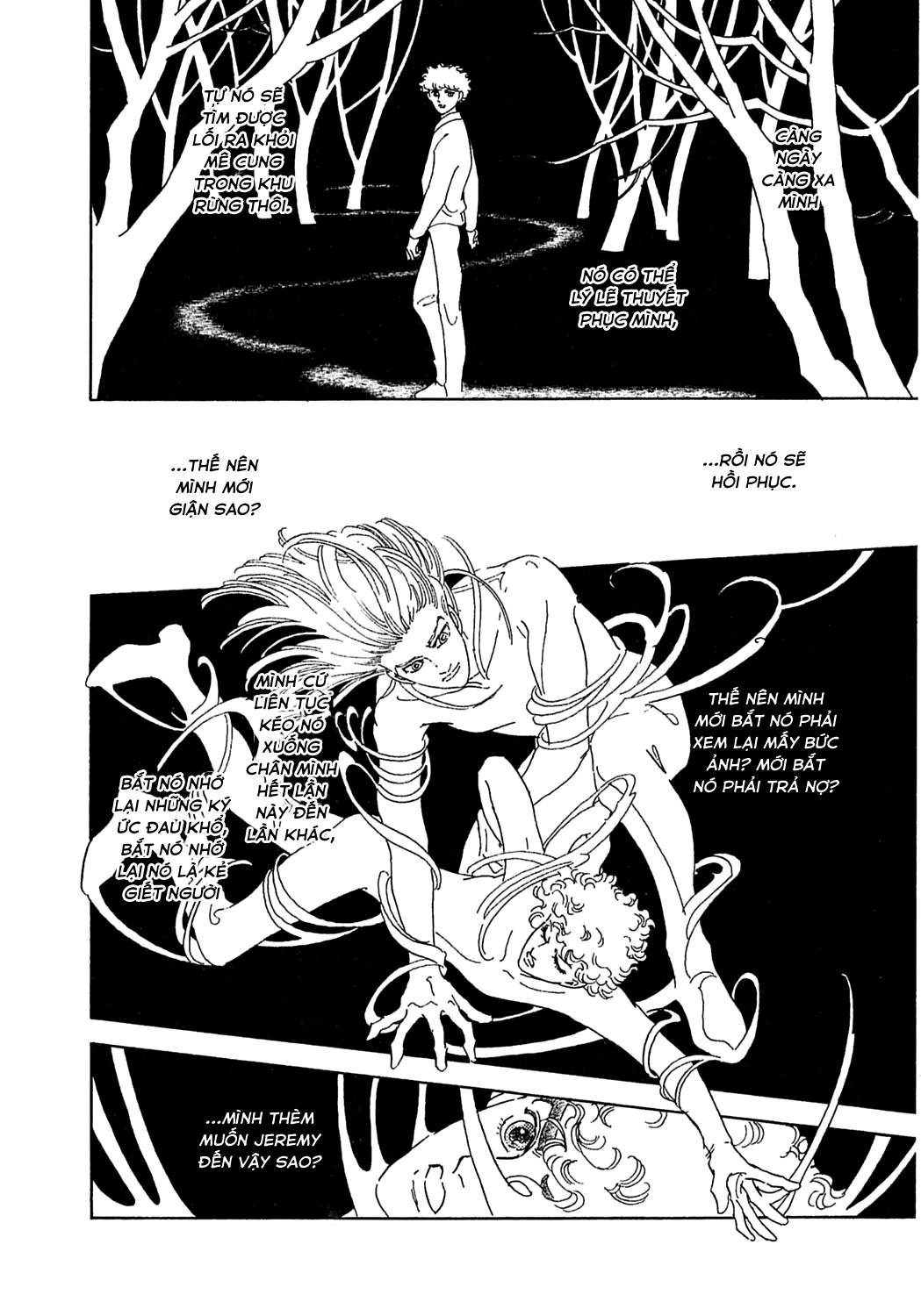 Ngự Trị Ta, Vị Chúa Tàn Bạo - Zankokuna Kami Ga Shihaisuru: Chapter 45