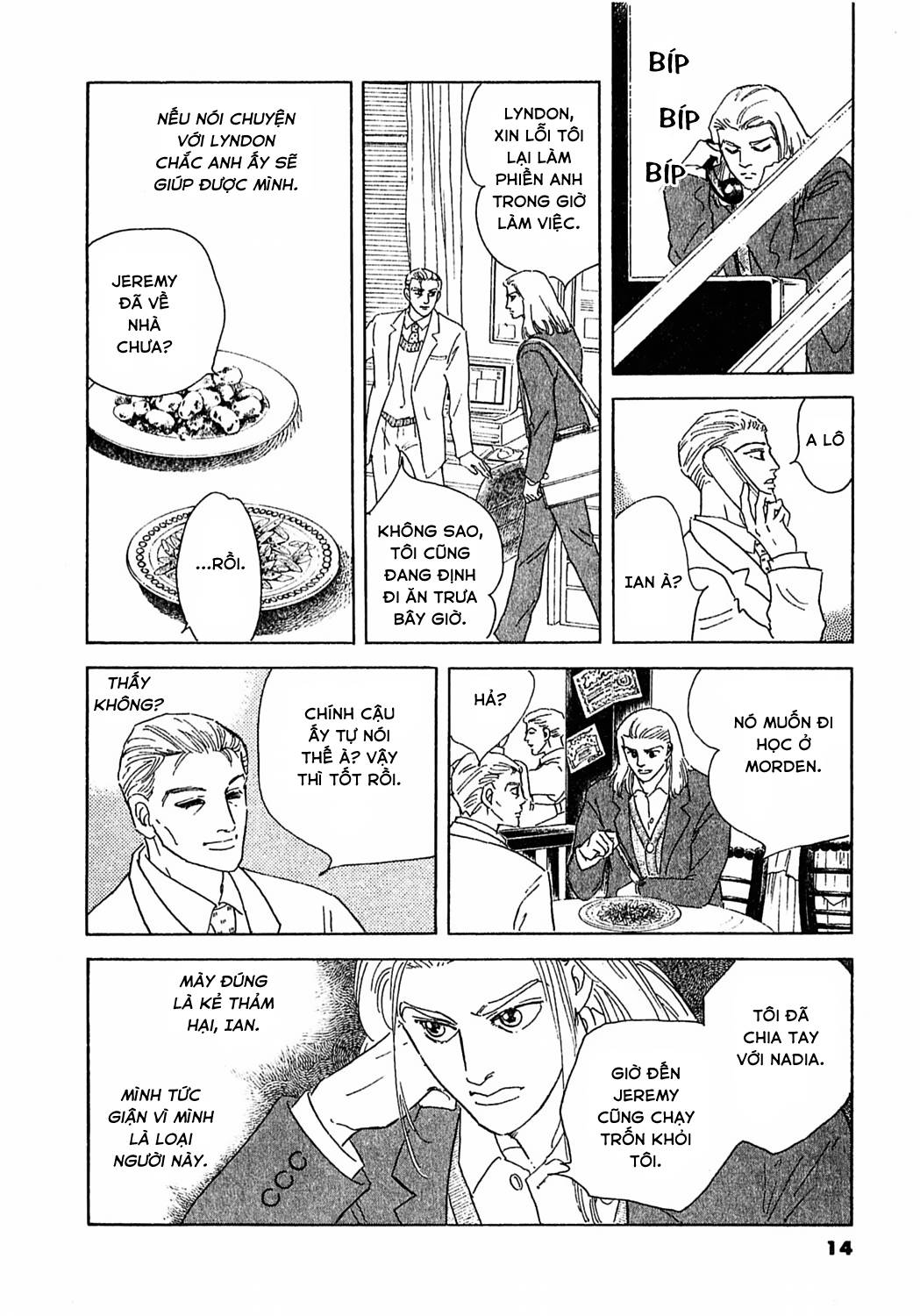 Ngự Trị Ta, Vị Chúa Tàn Bạo - Zankokuna Kami Ga Shihaisuru: Chapter 45