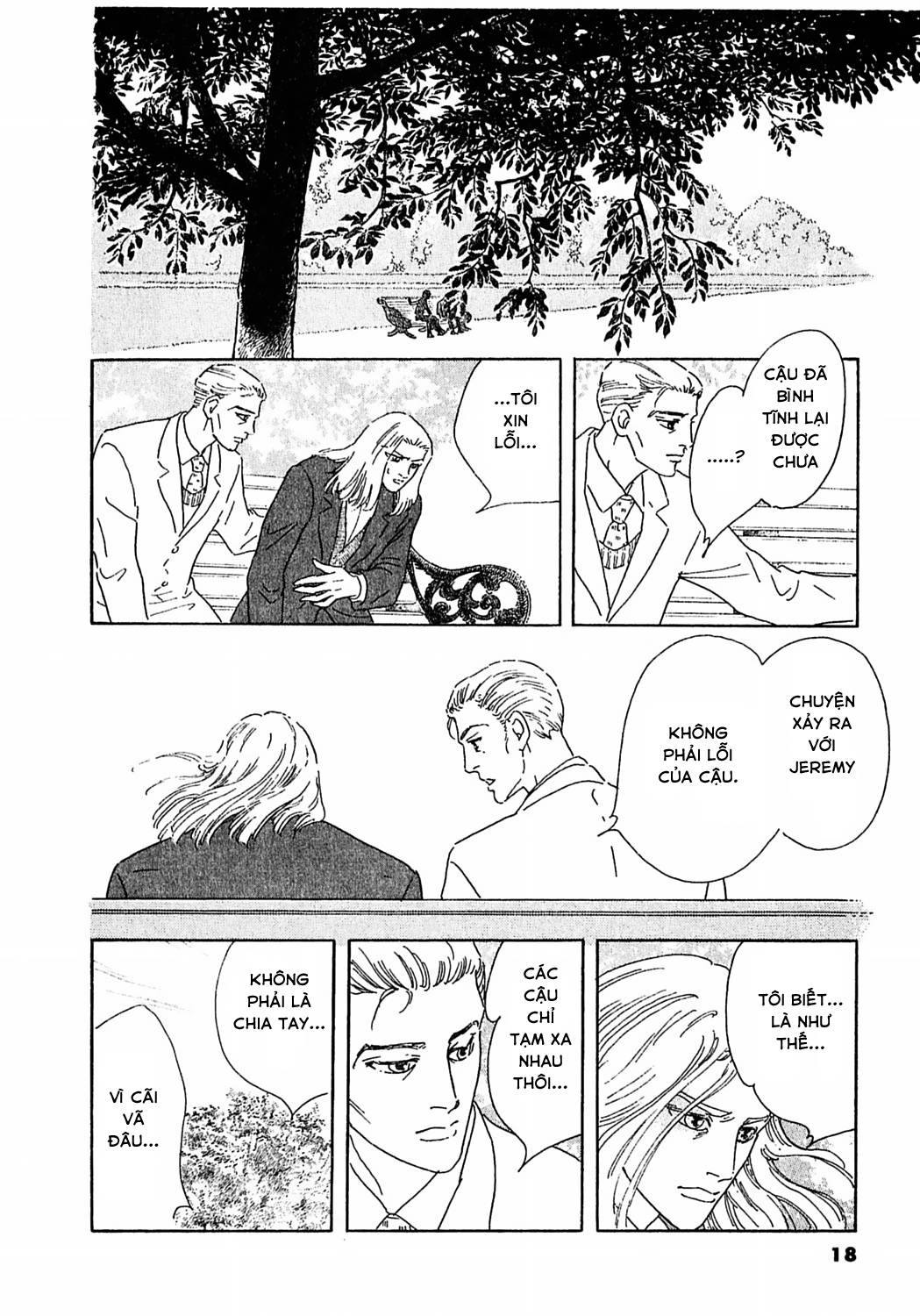 Ngự Trị Ta, Vị Chúa Tàn Bạo - Zankokuna Kami Ga Shihaisuru: Chapter 45