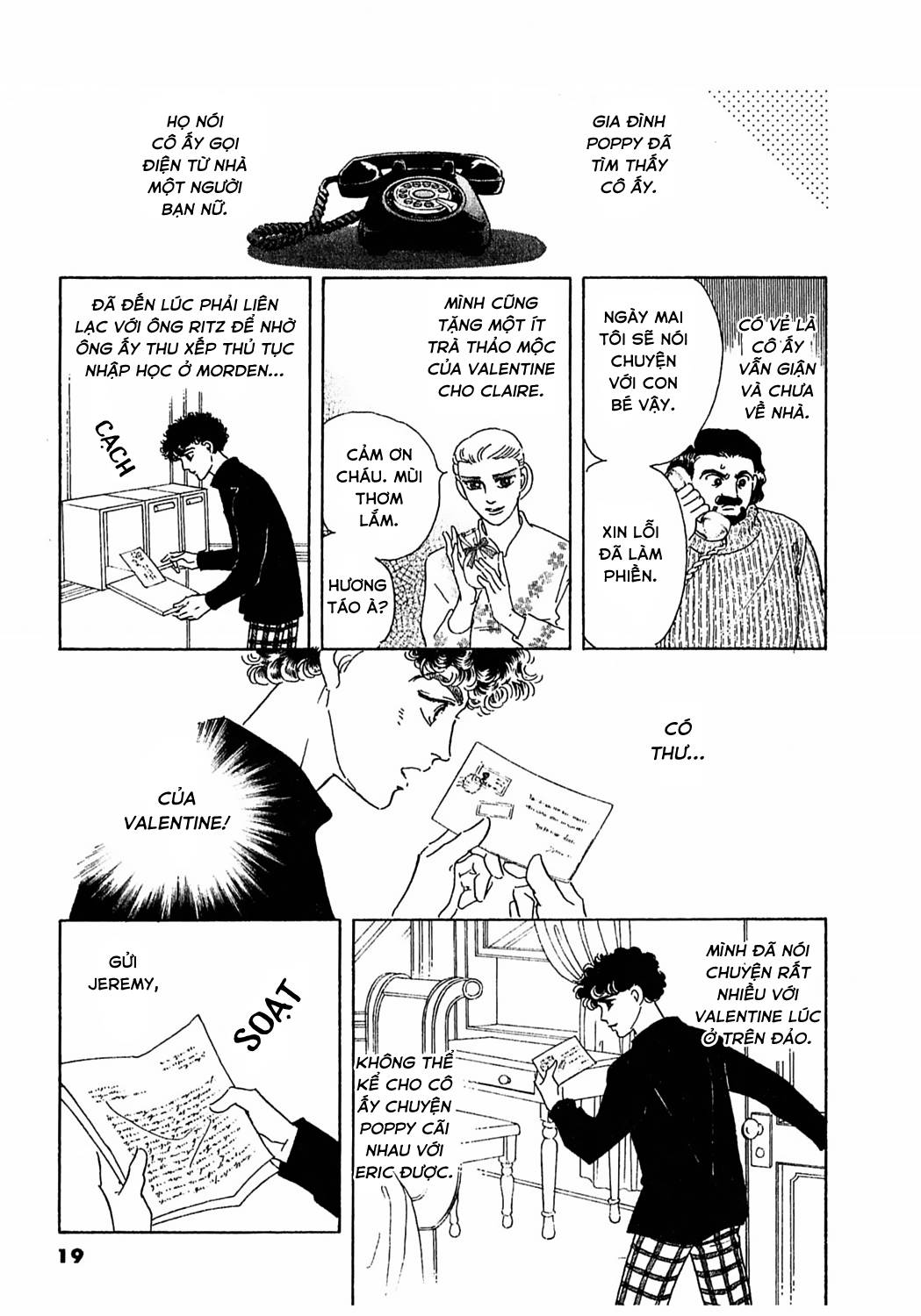 Ngự Trị Ta, Vị Chúa Tàn Bạo - Zankokuna Kami Ga Shihaisuru: Chapter 45