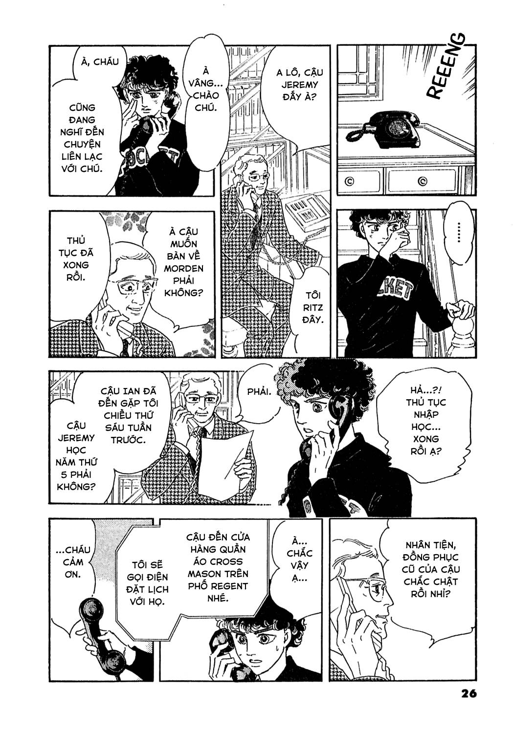 Ngự Trị Ta, Vị Chúa Tàn Bạo - Zankokuna Kami Ga Shihaisuru: Chapter 45