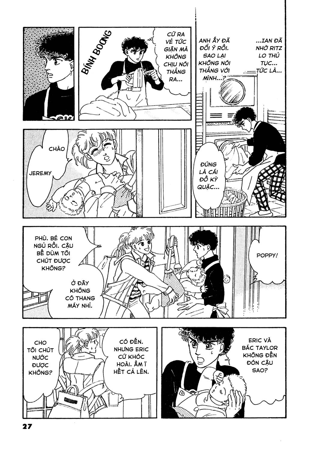 Ngự Trị Ta, Vị Chúa Tàn Bạo - Zankokuna Kami Ga Shihaisuru: Chapter 45