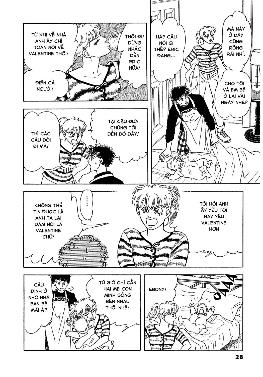 Ngự Trị Ta, Vị Chúa Tàn Bạo - Zankokuna Kami Ga Shihaisuru: Chapter 45