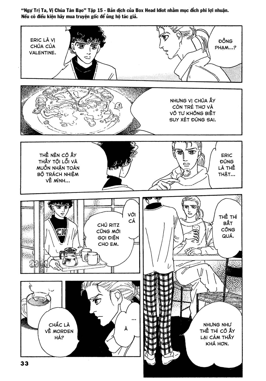 Ngự Trị Ta, Vị Chúa Tàn Bạo - Zankokuna Kami Ga Shihaisuru: Chapter 45