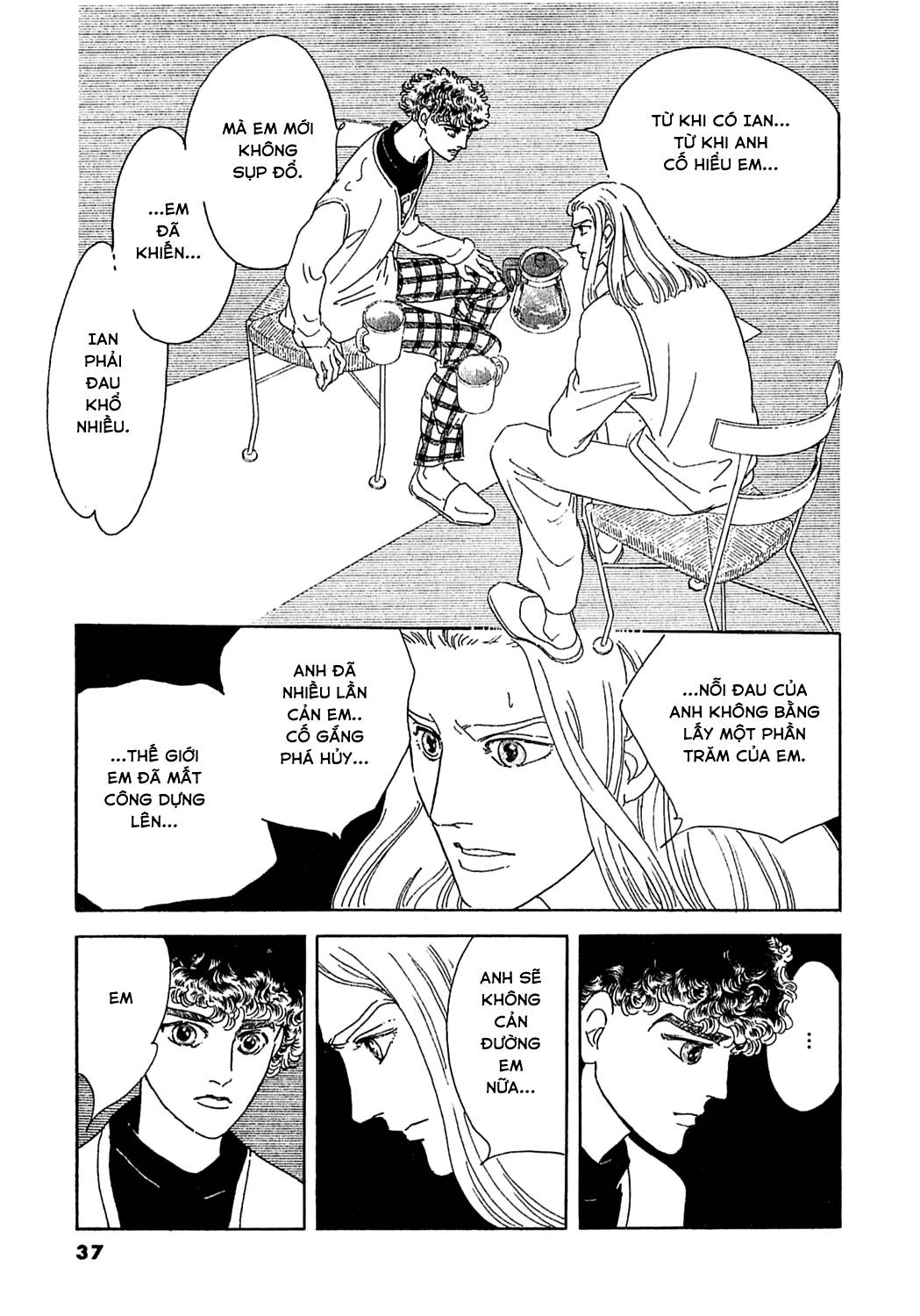 Ngự Trị Ta, Vị Chúa Tàn Bạo - Zankokuna Kami Ga Shihaisuru: Chapter 45