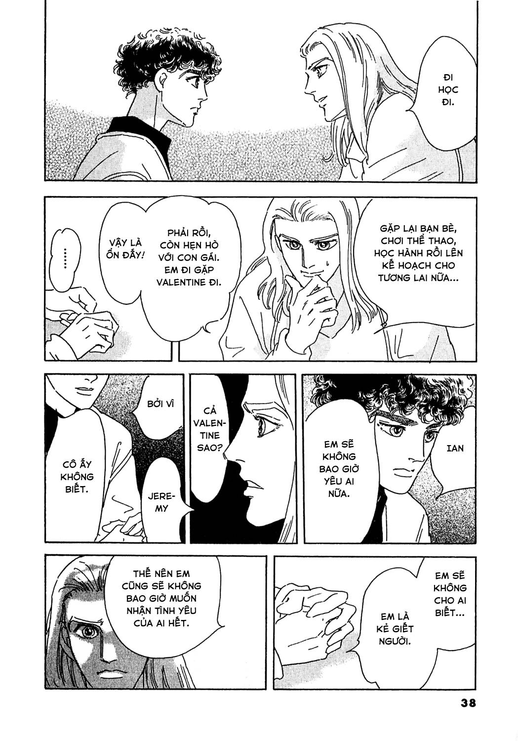 Ngự Trị Ta, Vị Chúa Tàn Bạo - Zankokuna Kami Ga Shihaisuru: Chapter 45