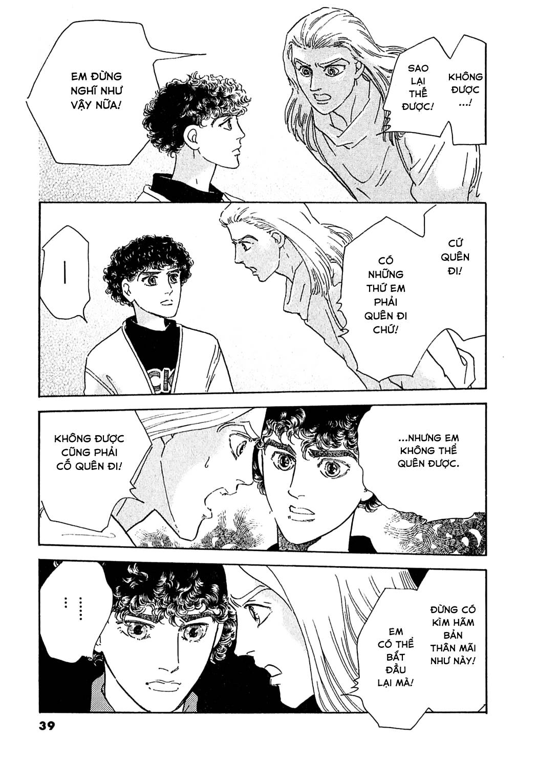 Ngự Trị Ta, Vị Chúa Tàn Bạo - Zankokuna Kami Ga Shihaisuru: Chapter 45