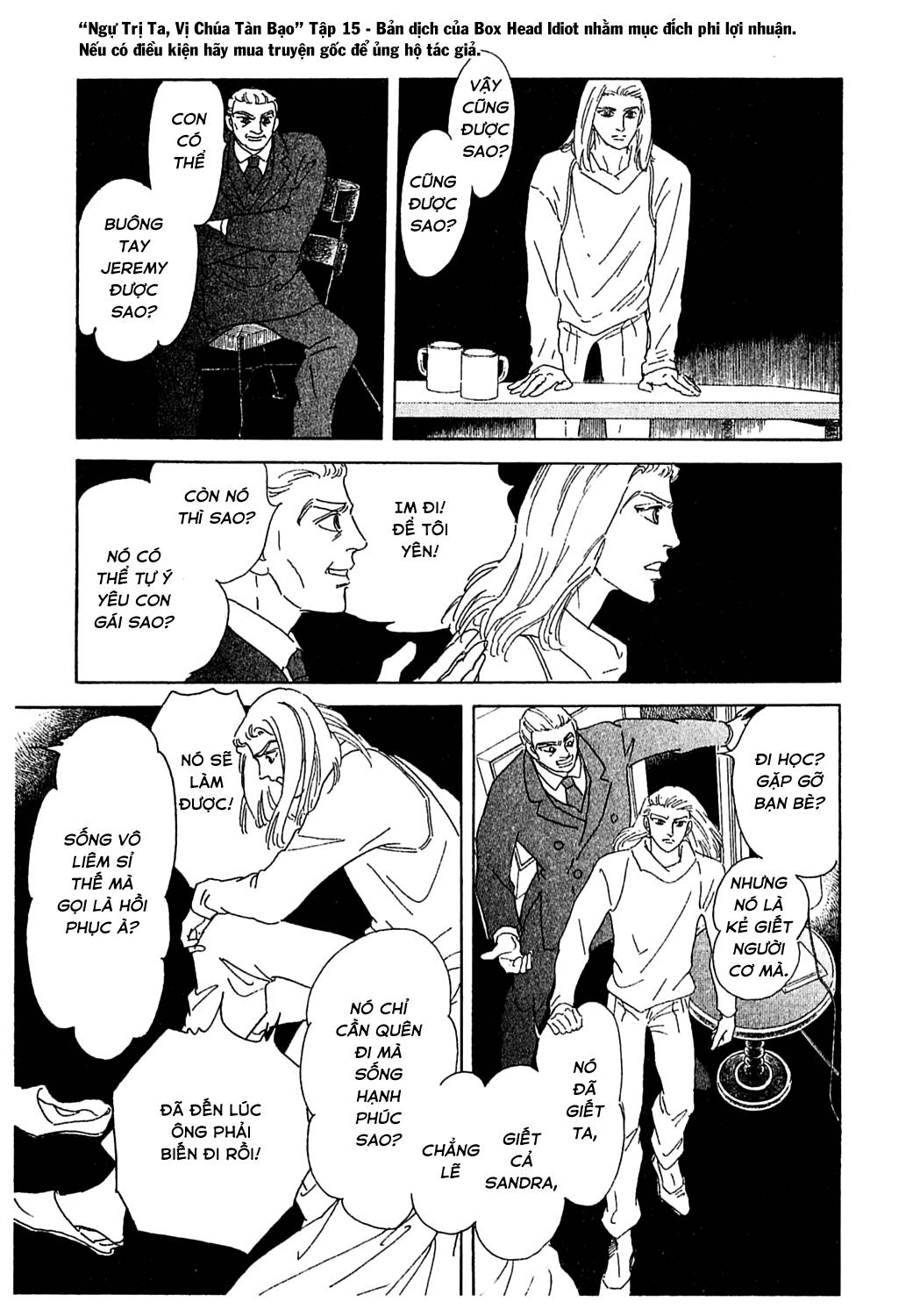 Ngự Trị Ta, Vị Chúa Tàn Bạo - Zankokuna Kami Ga Shihaisuru: Chapter 45