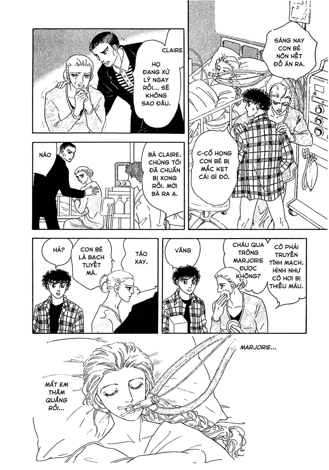 Ngự Trị Ta, Vị Chúa Tàn Bạo - Zankokuna Kami Ga Shihaisuru: Chapter 45