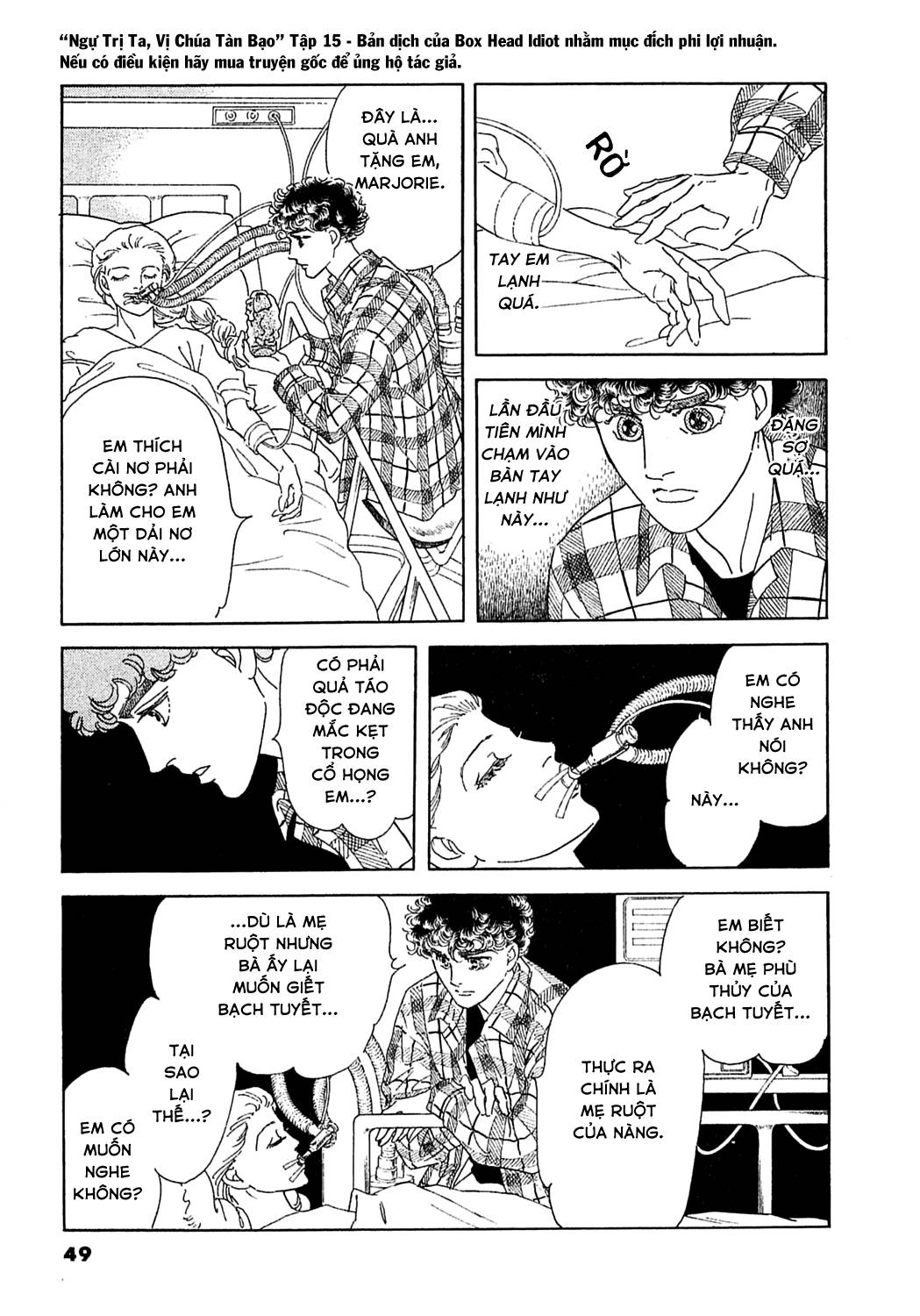 Ngự Trị Ta, Vị Chúa Tàn Bạo - Zankokuna Kami Ga Shihaisuru: Chapter 45