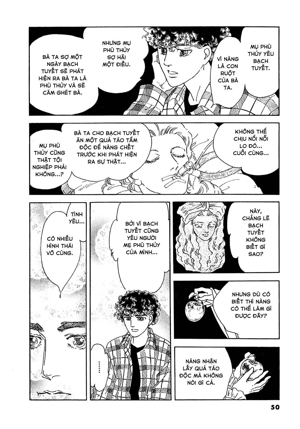 Ngự Trị Ta, Vị Chúa Tàn Bạo - Zankokuna Kami Ga Shihaisuru: Chapter 45