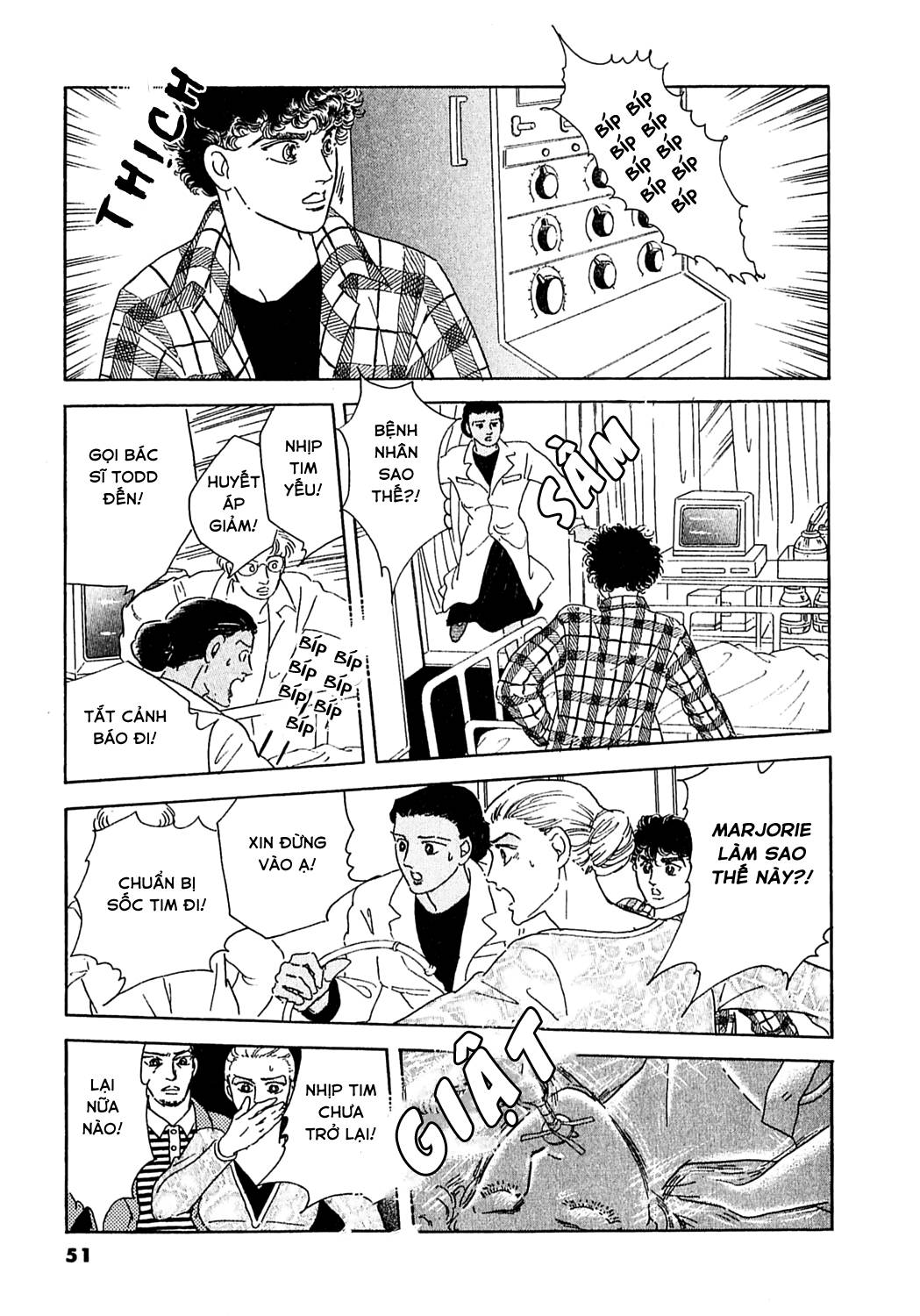 Ngự Trị Ta, Vị Chúa Tàn Bạo - Zankokuna Kami Ga Shihaisuru: Chapter 45