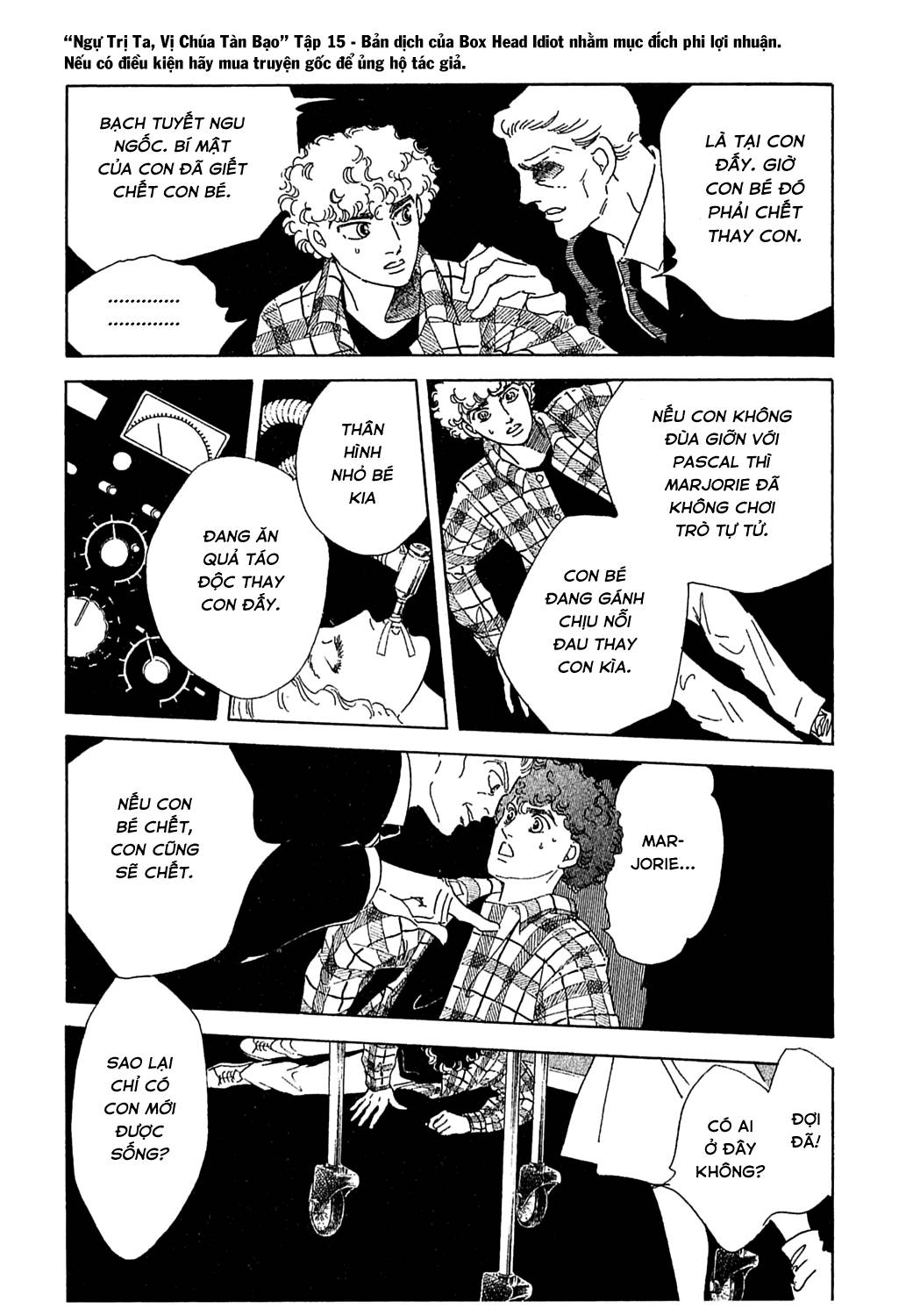 Ngự Trị Ta, Vị Chúa Tàn Bạo - Zankokuna Kami Ga Shihaisuru: Chapter 45