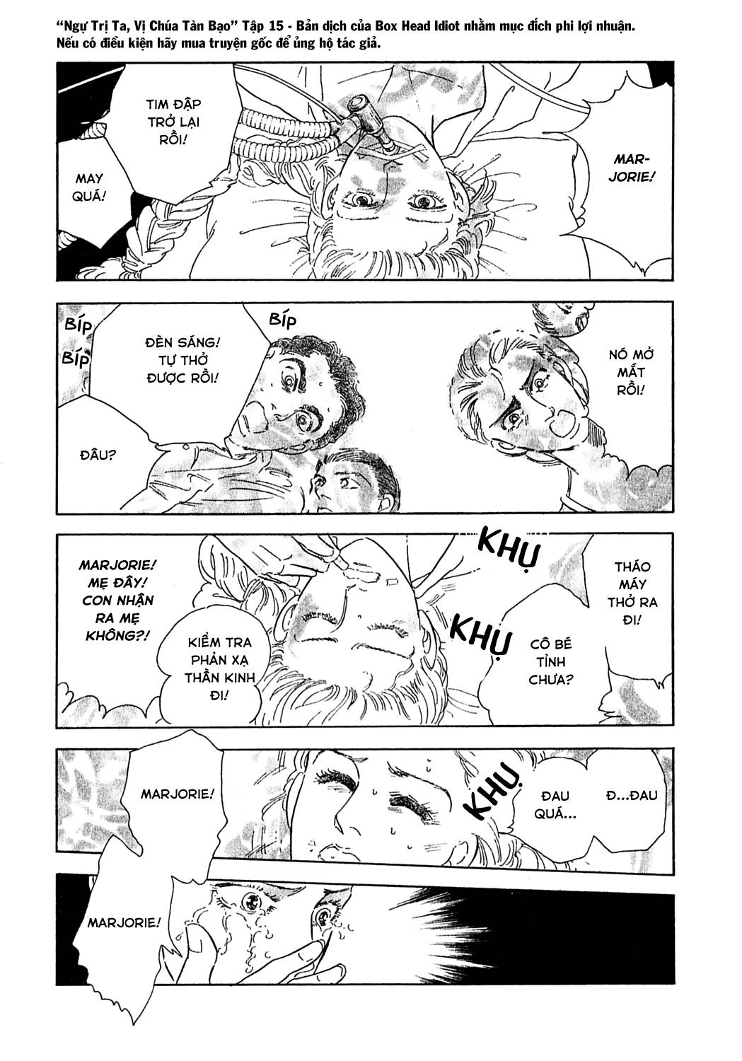 Ngự Trị Ta, Vị Chúa Tàn Bạo - Zankokuna Kami Ga Shihaisuru: Chapter 45