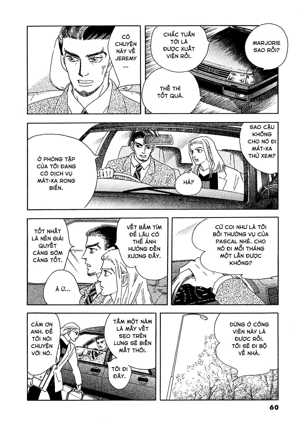 Ngự Trị Ta, Vị Chúa Tàn Bạo - Zankokuna Kami Ga Shihaisuru: Chapter 45
