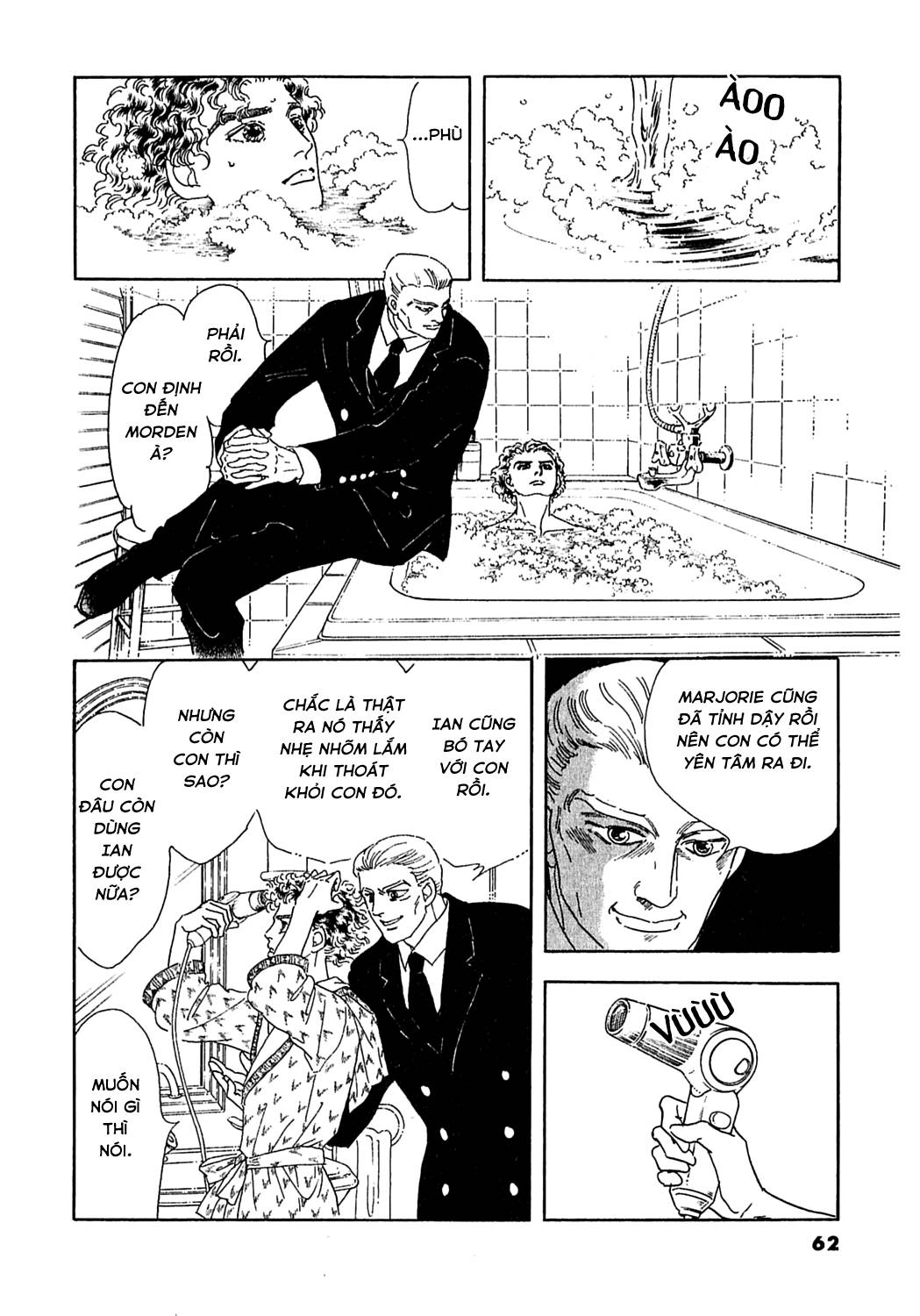 Ngự Trị Ta, Vị Chúa Tàn Bạo - Zankokuna Kami Ga Shihaisuru: Chapter 45