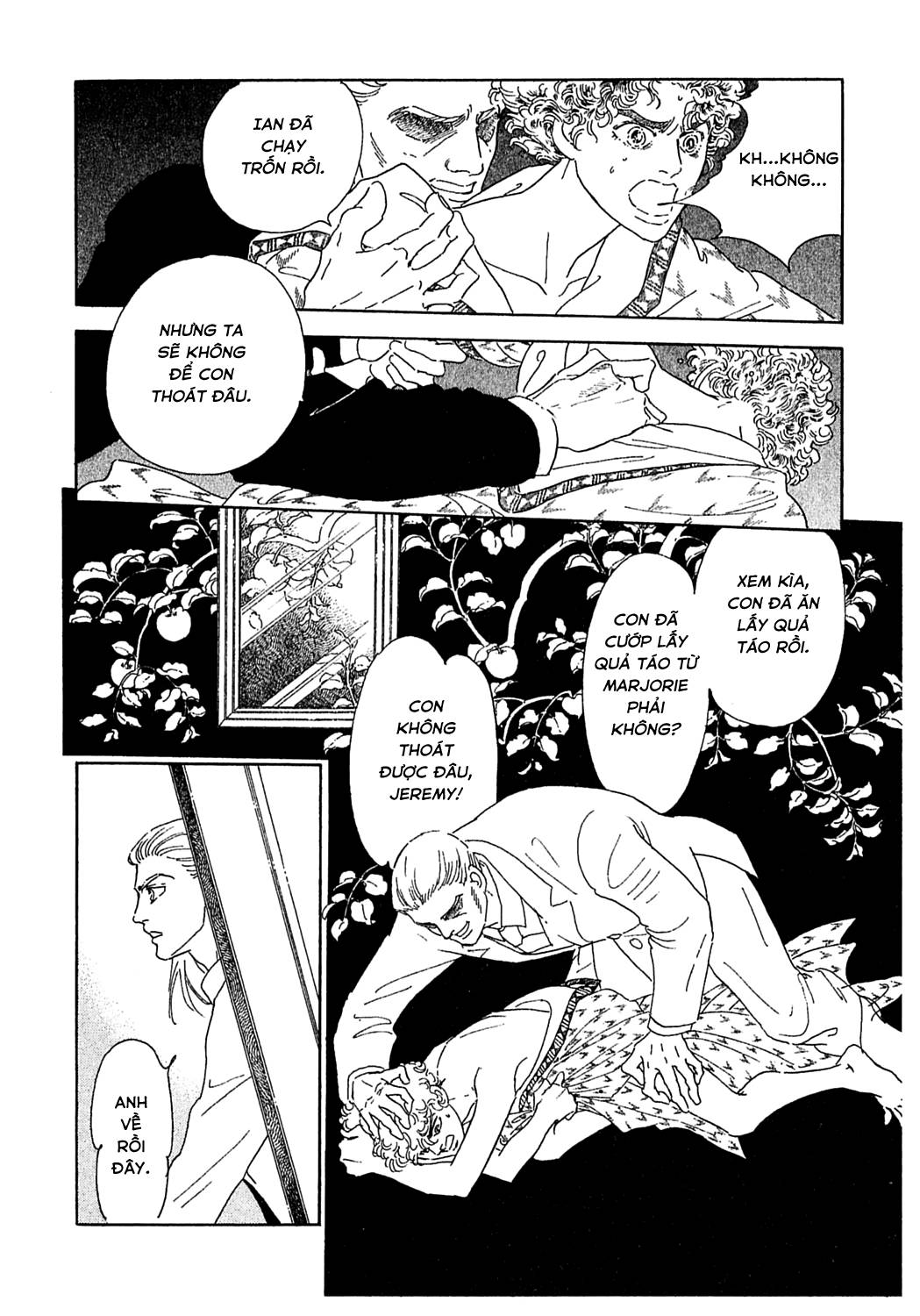 Ngự Trị Ta, Vị Chúa Tàn Bạo - Zankokuna Kami Ga Shihaisuru: Chapter 45