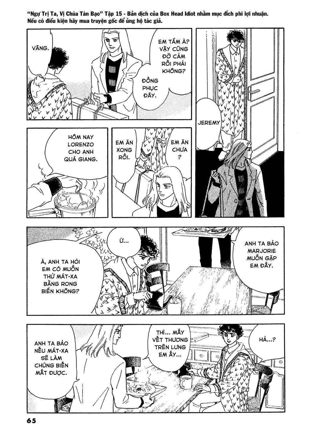 Ngự Trị Ta, Vị Chúa Tàn Bạo - Zankokuna Kami Ga Shihaisuru: Chapter 45
