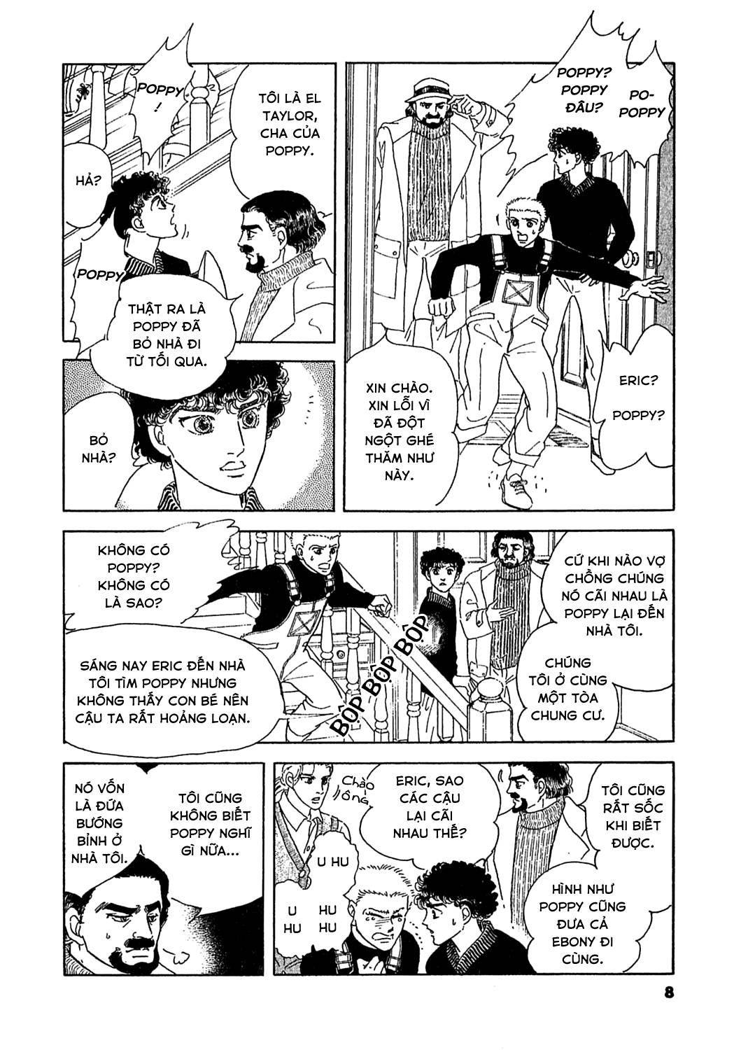 Ngự Trị Ta, Vị Chúa Tàn Bạo - Zankokuna Kami Ga Shihaisuru: Chapter 45
