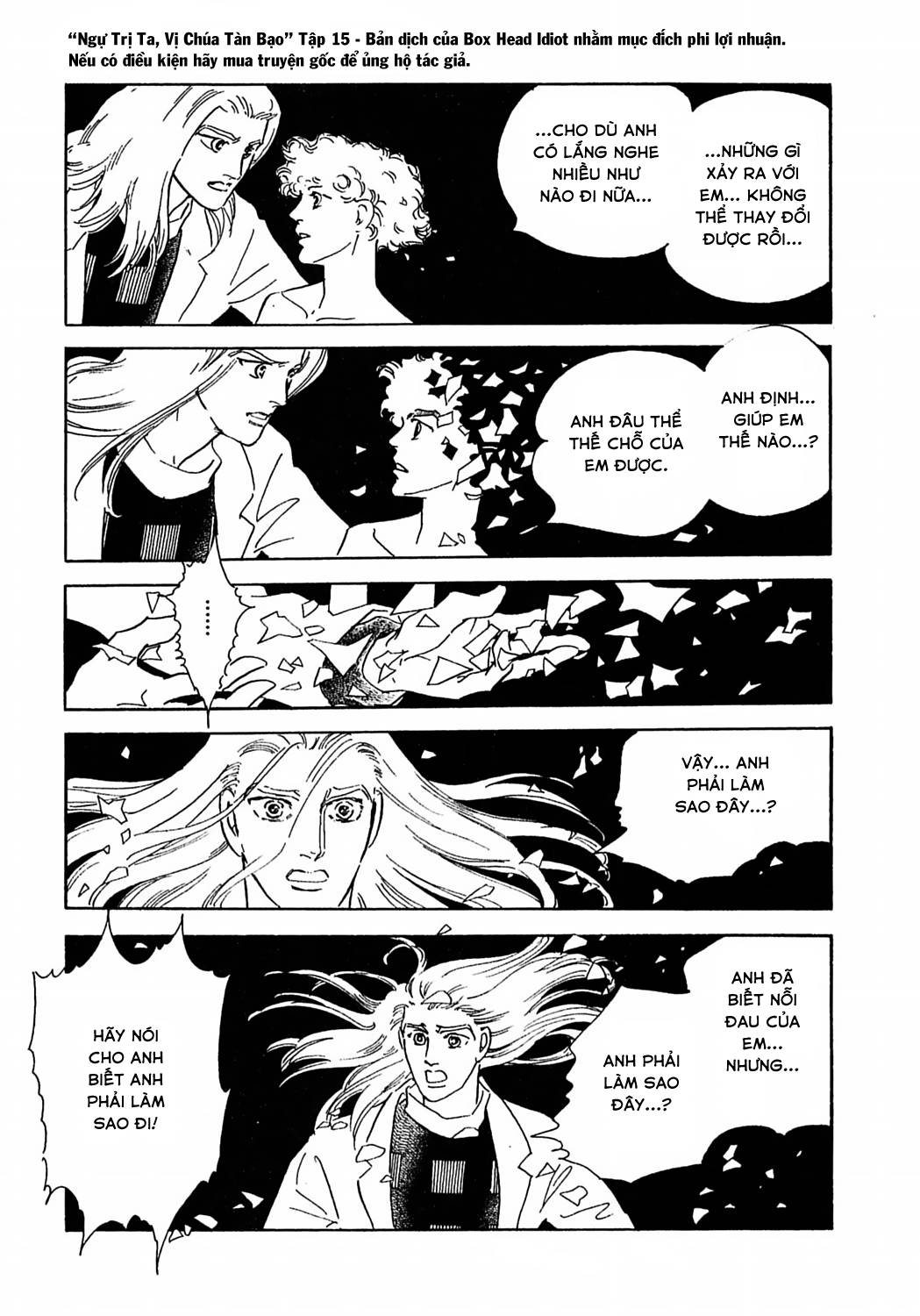 Ngự Trị Ta, Vị Chúa Tàn Bạo - Zankokuna Kami Ga Shihaisuru: Chapter 46