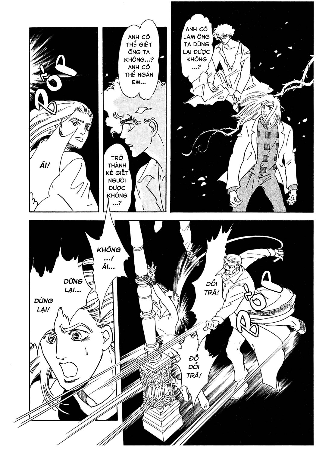 Ngự Trị Ta, Vị Chúa Tàn Bạo - Zankokuna Kami Ga Shihaisuru: Chapter 46