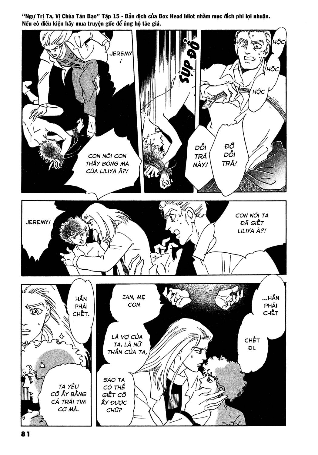 Ngự Trị Ta, Vị Chúa Tàn Bạo - Zankokuna Kami Ga Shihaisuru: Chapter 46