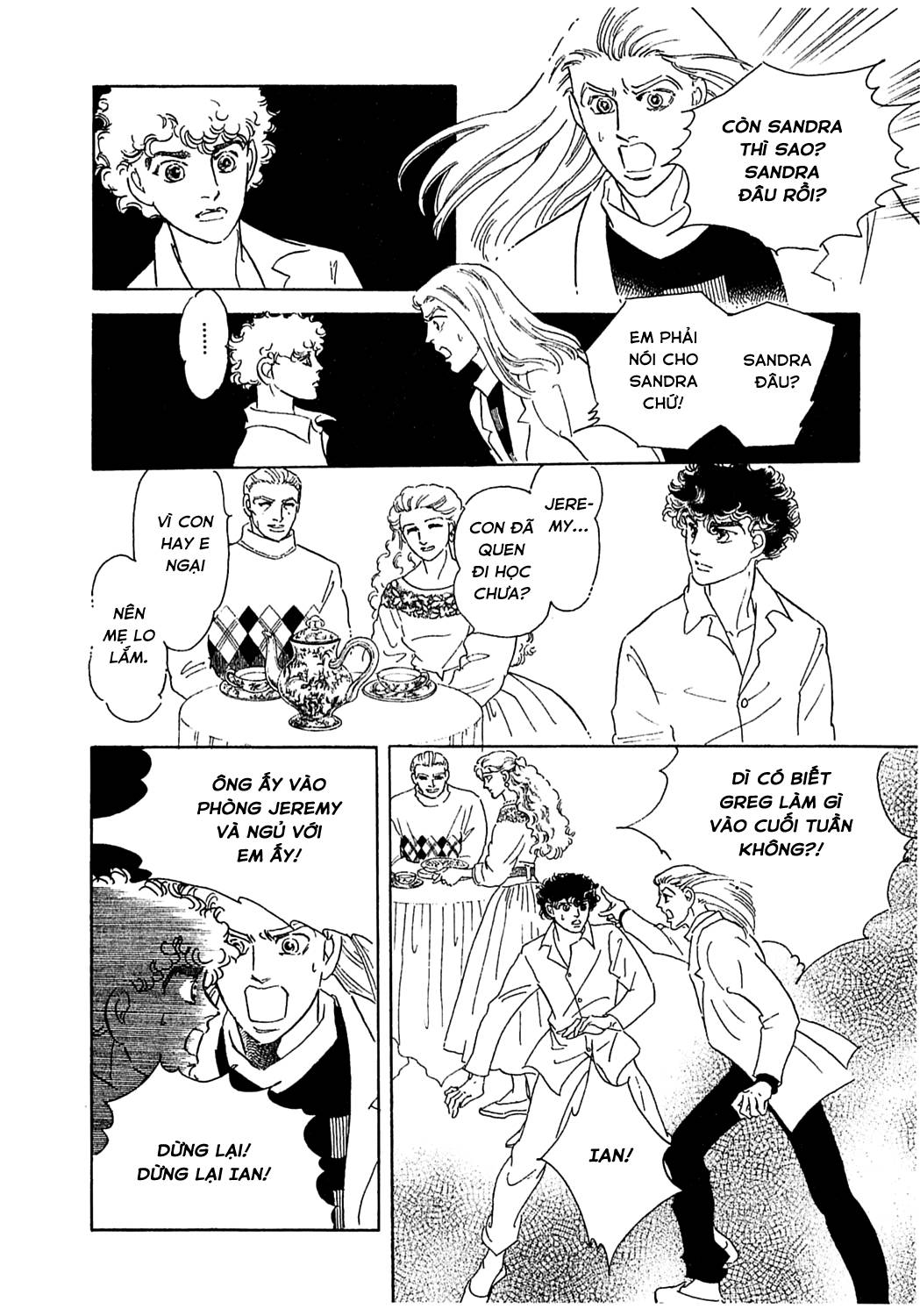 Ngự Trị Ta, Vị Chúa Tàn Bạo - Zankokuna Kami Ga Shihaisuru: Chapter 46