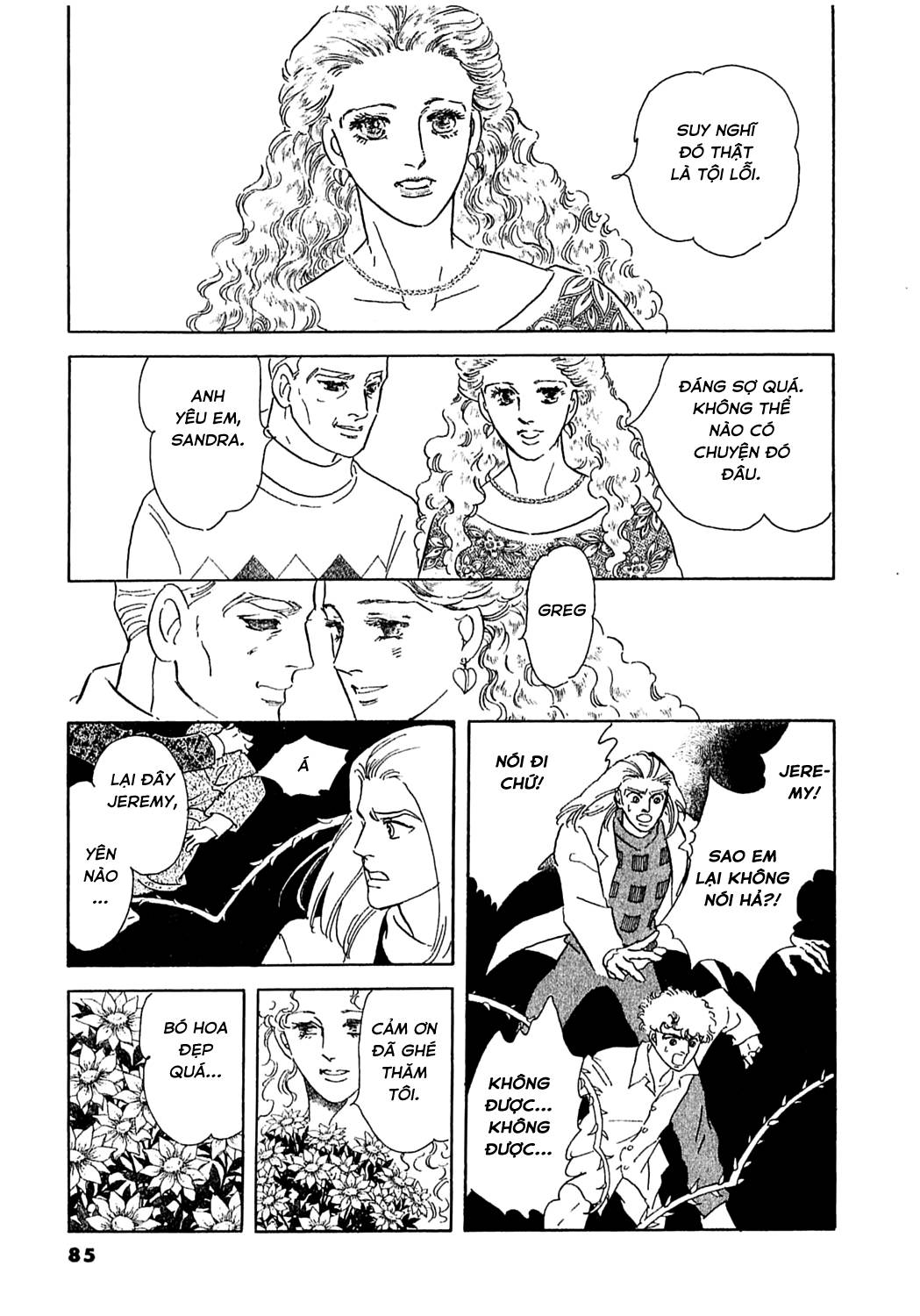 Ngự Trị Ta, Vị Chúa Tàn Bạo - Zankokuna Kami Ga Shihaisuru: Chapter 46