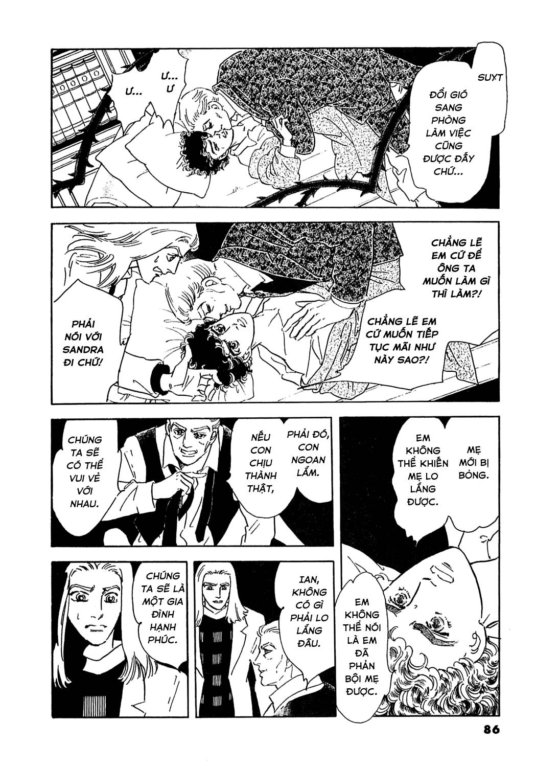 Ngự Trị Ta, Vị Chúa Tàn Bạo - Zankokuna Kami Ga Shihaisuru: Chapter 46