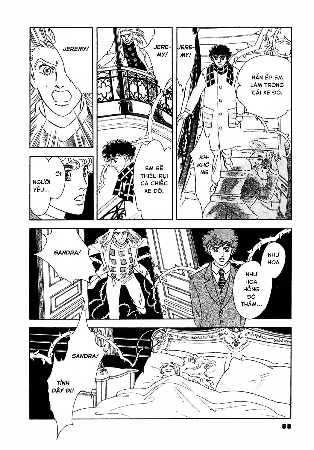 Ngự Trị Ta, Vị Chúa Tàn Bạo - Zankokuna Kami Ga Shihaisuru: Chapter 46