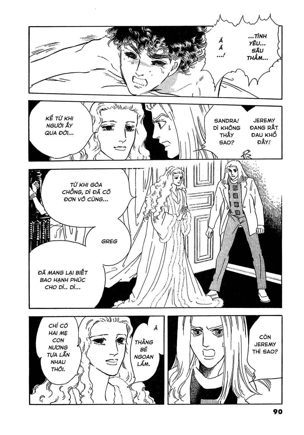 Ngự Trị Ta, Vị Chúa Tàn Bạo - Zankokuna Kami Ga Shihaisuru: Chapter 46