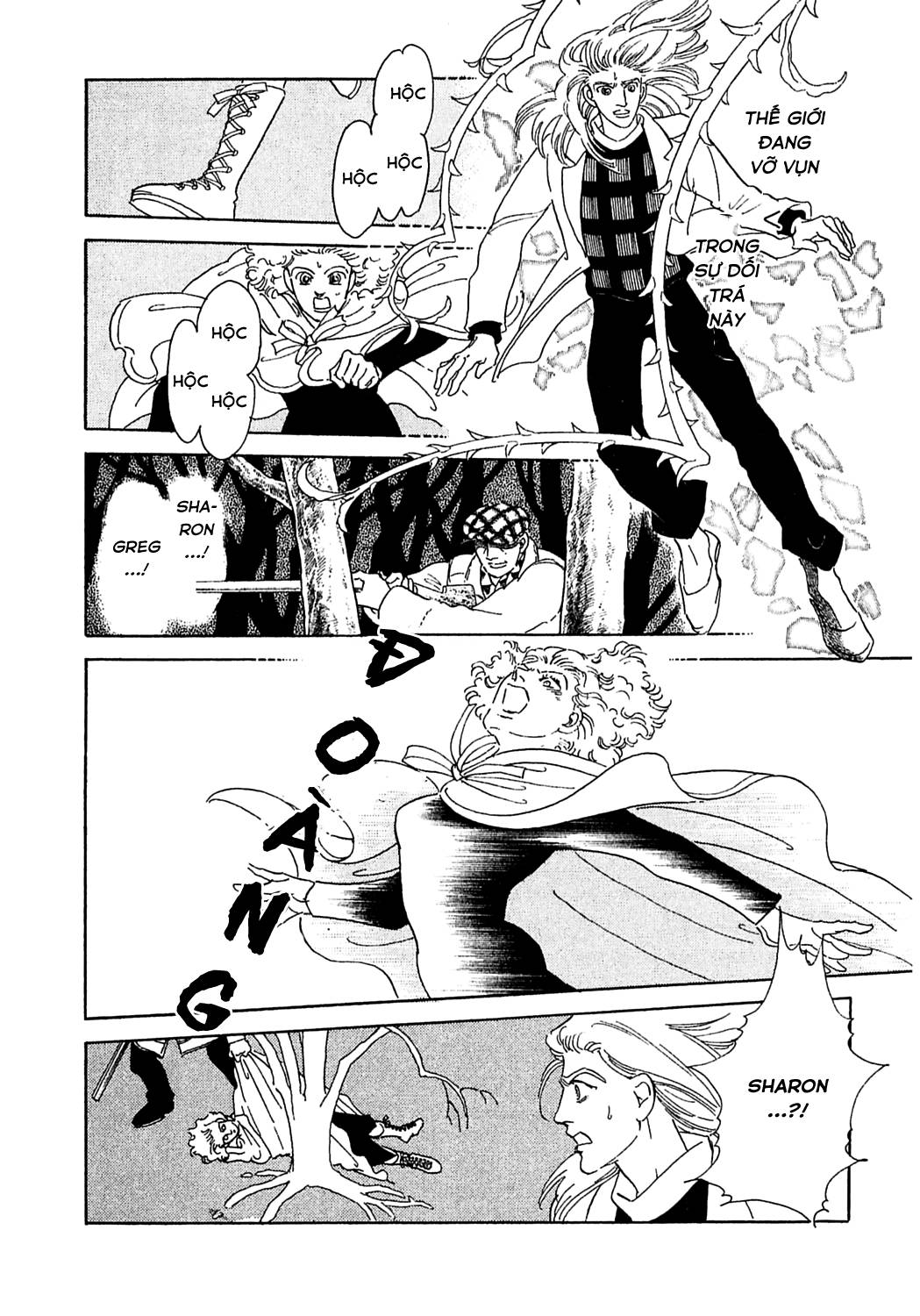 Ngự Trị Ta, Vị Chúa Tàn Bạo - Zankokuna Kami Ga Shihaisuru: Chapter 46